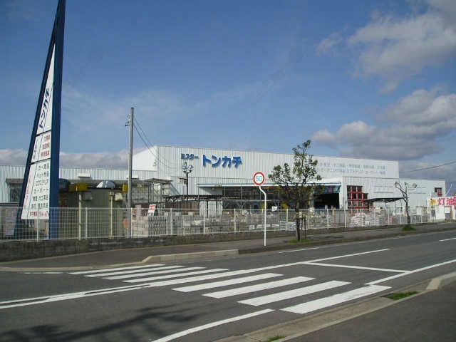 ミスタートンカチ