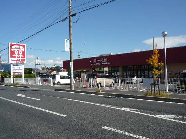 一号舘ときわ店