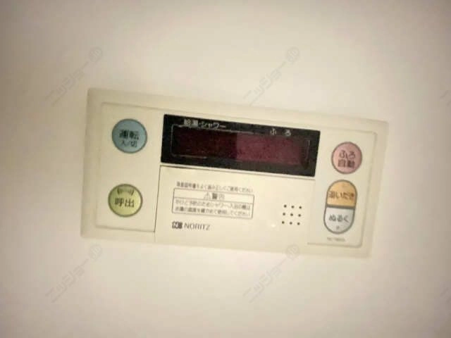追い焚き機能
