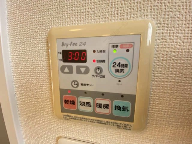 浴室乾燥機