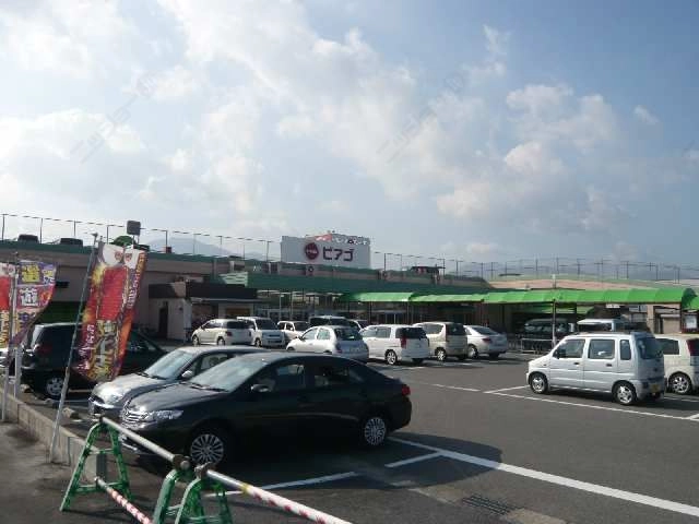 スーパー