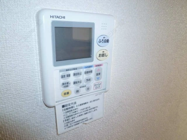 給湯リモコン