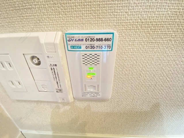 ネット・ＷｉＦｉ