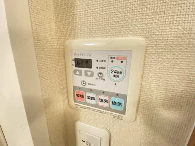 浴室乾燥
