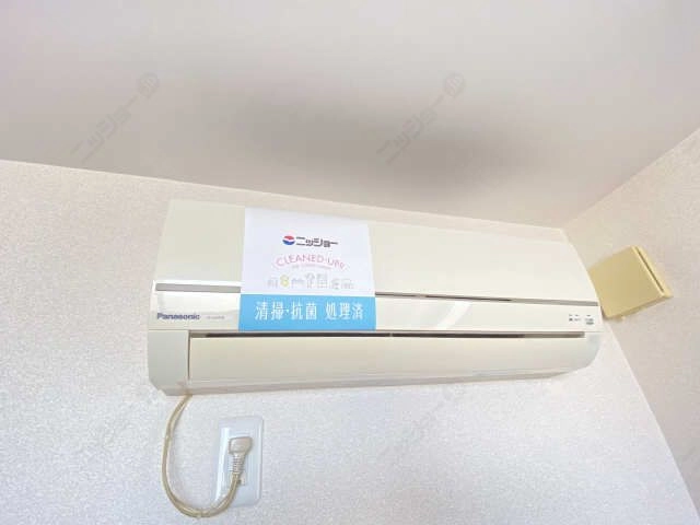 北洋室エアコン