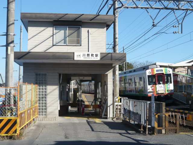 最寄駅
