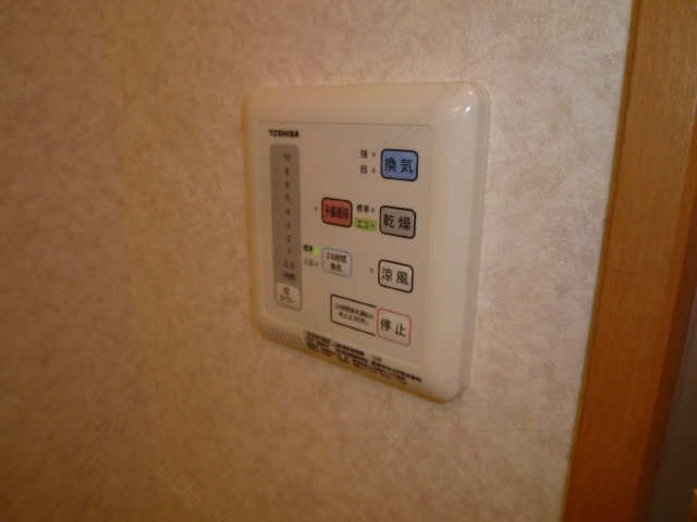 浴室乾燥リモコン