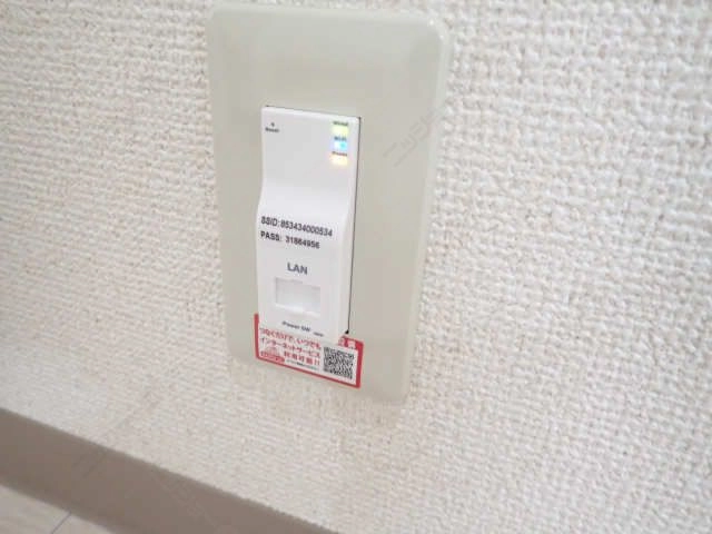 ネット・ＷｉＦｉ