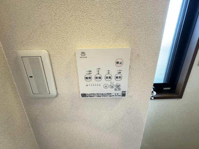 浴室乾燥機リモコン