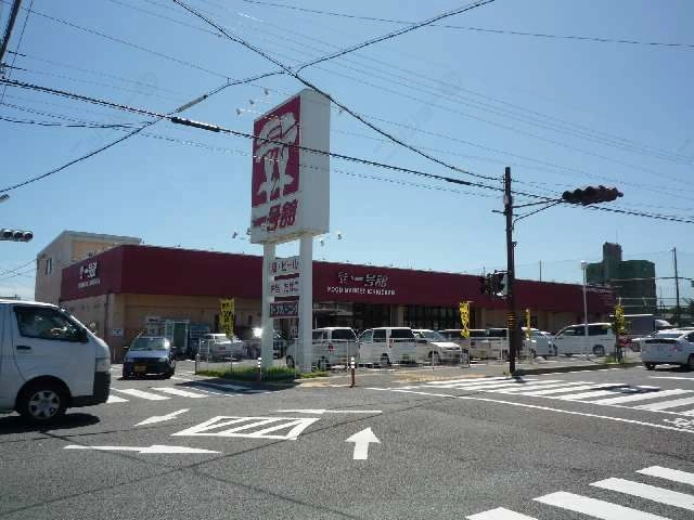 一号舘赤堀店
