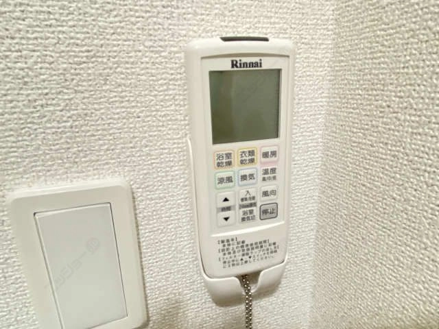 浴室乾燥