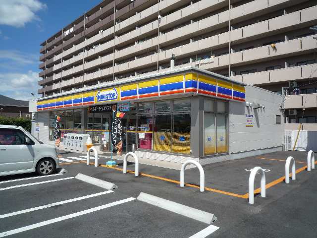 ミニストップ末永店