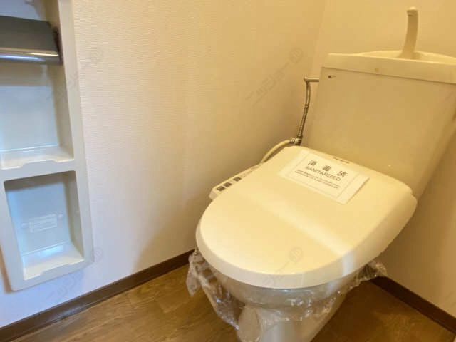 WC