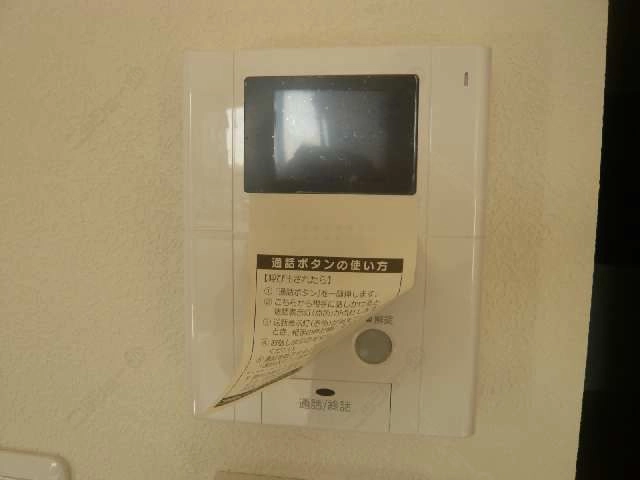 モニターホン