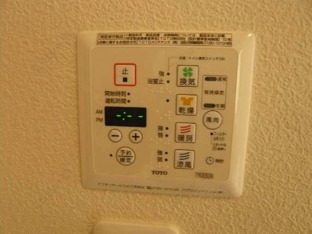 浴室乾燥