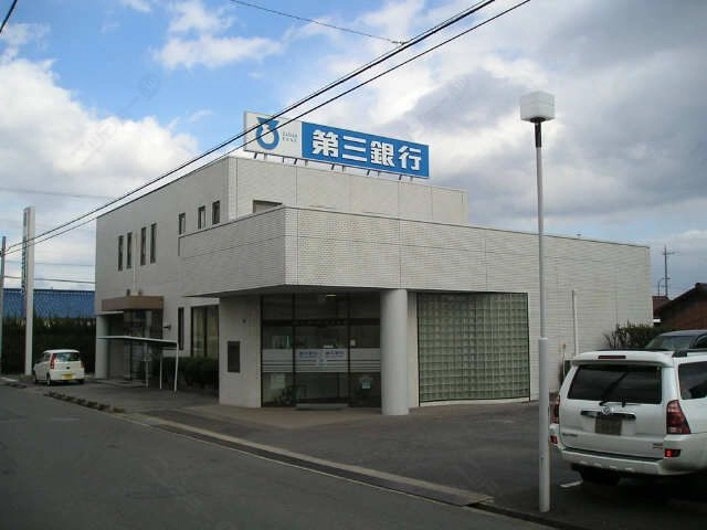第三銀行