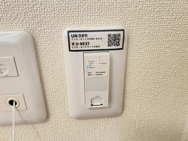 ネット・WiFi