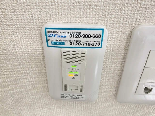 インターネット
