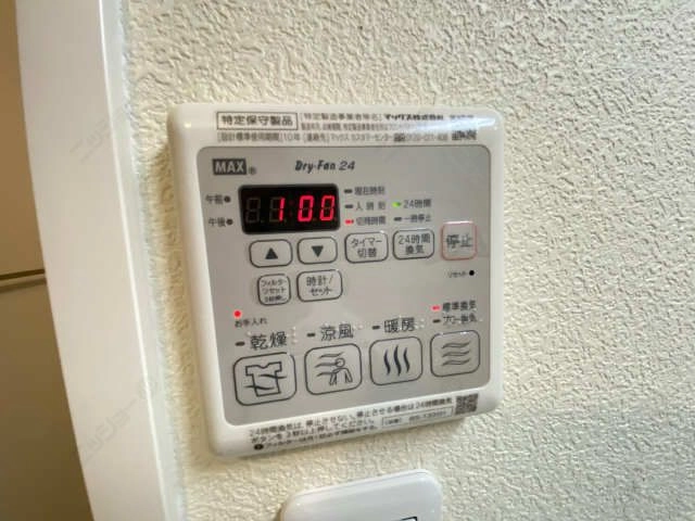 浴室暖房乾燥機