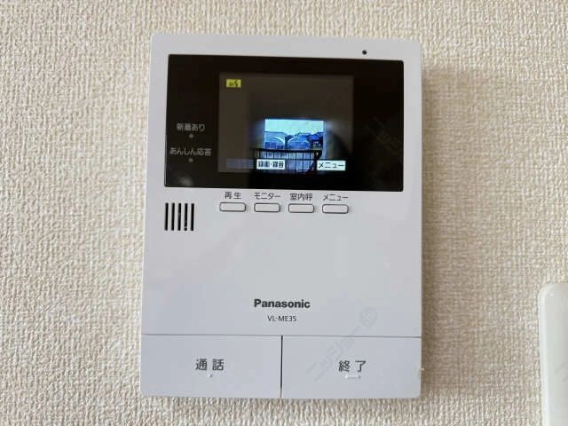 モニター付きインターホン