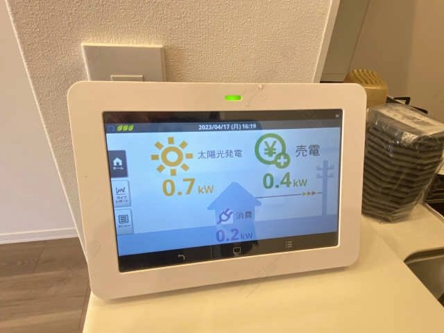 消費電力モニター
