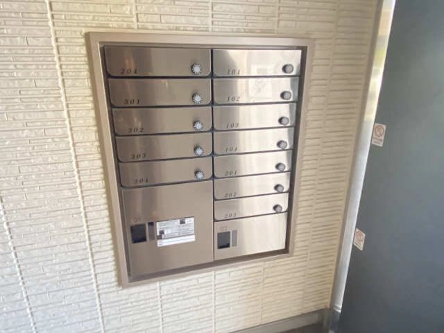 集合ポストと宅配ＢＯＸ