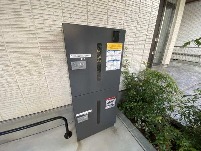 宅配ボックス
