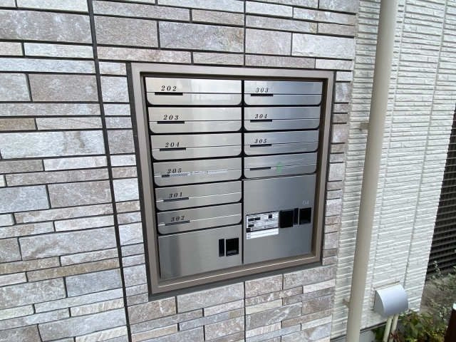 集合ポストと宅配BOX