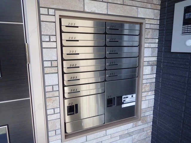 集合ポストと宅配ＢＯＸ