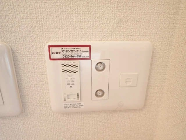 ネット・WiFi