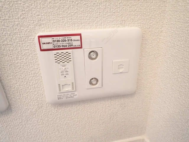 ネット・WiFi
