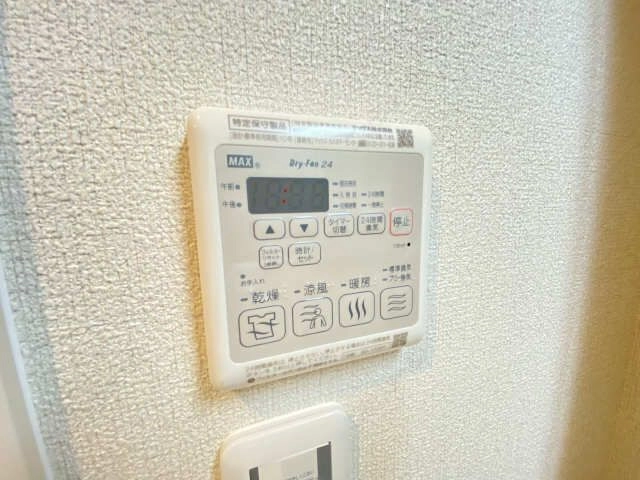 浴室乾燥