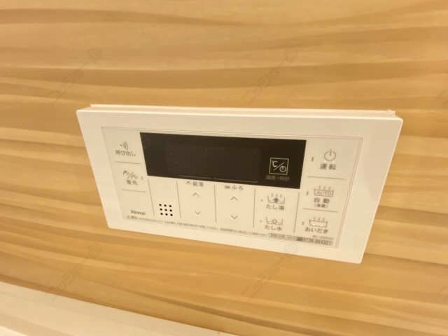 追い焚き機能