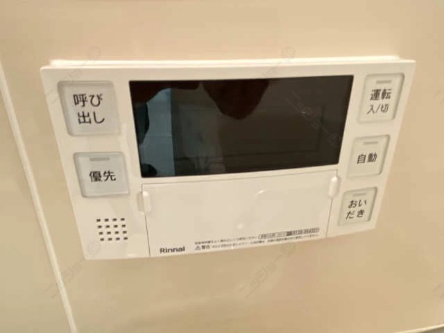 追い焚き機能