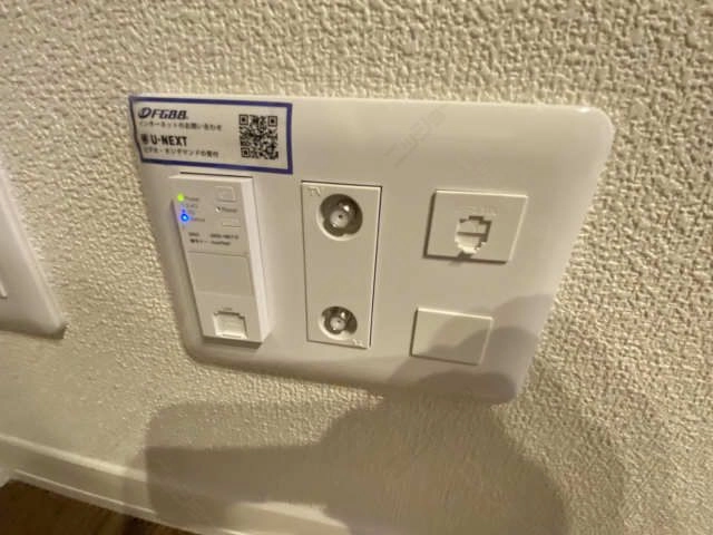 ネット・ＷｉＦｉ