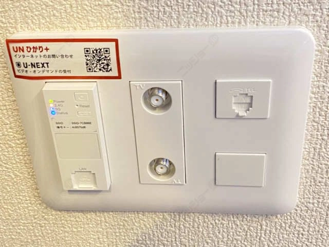 ネット・WiFi