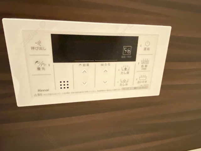 追い焚き機能