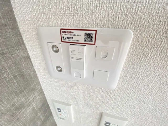 ネット・ＷｉＦｉ
