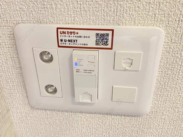ネット・ＷｉＦｉ