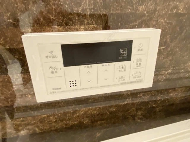 追い焚き機能