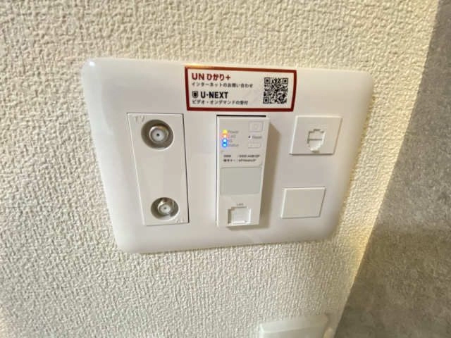 ネット・WiFi