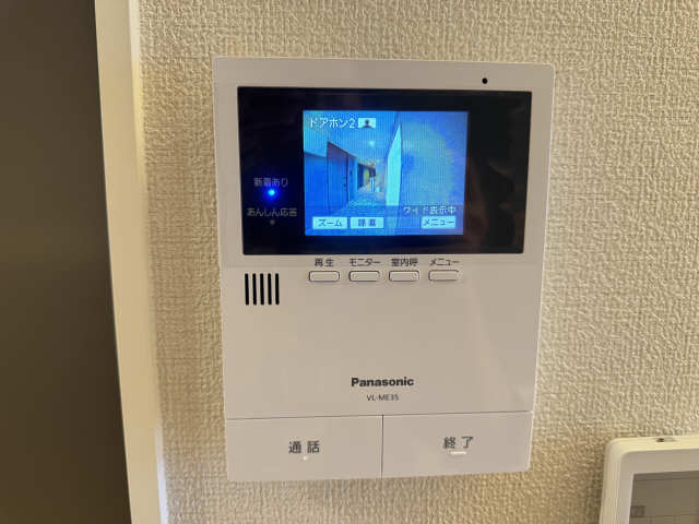 モニター付きインターホン