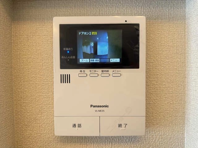 モニター付きインターホン