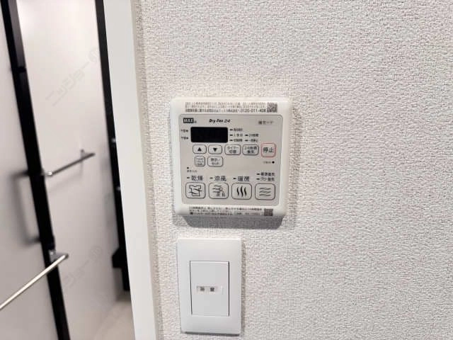 浴室乾燥機リモコン