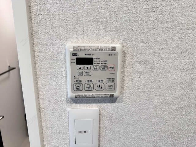 浴室乾燥機リモコン