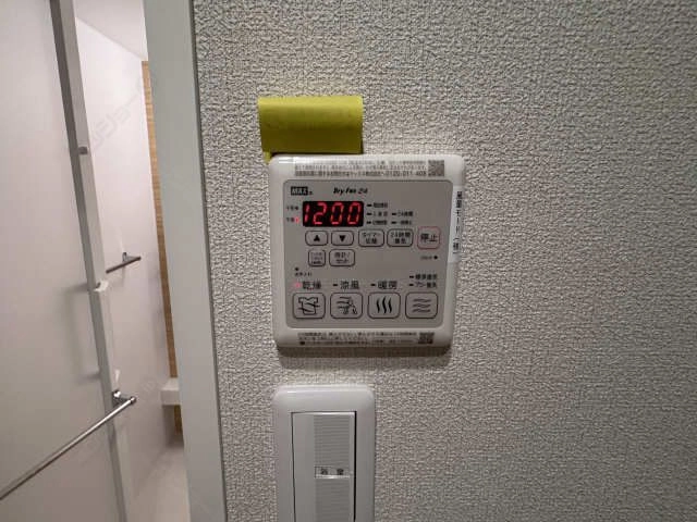 浴室乾燥機リモコン