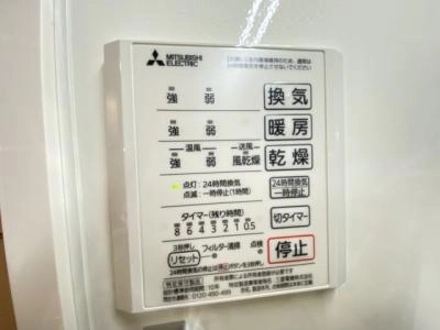 浴室