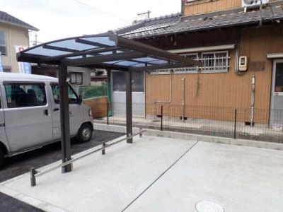 共用部分