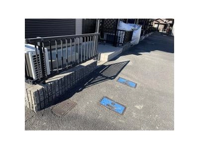 共用部分