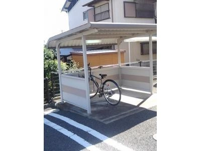 共用部分